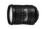 Nikon AF-S DX VR Zoom Nikkor 18-200mm f/3.5-5.6G IF-ED (11.1x)