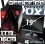 VIBOX Sharp Shooter Package 7 - Extreme, Online, Gamer, Multimedia, Desktop, USB3.0 Computer, Full Package with 22&quot; Monitor, Speakers, Keyboard &amp; Mous