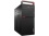 Lenovo Thinkcentre M700 (2016)