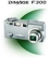 Minolta Dimage Scan Multi Pro Film Scanner