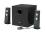 Trust 2.1 Speaker Set SP-3680