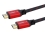 Very High Speed 5m HDMI Cable v1.4 with Ethernet and audio return channel. Supports resolutions beyond 1080p, 3D TV, 4K x 2K Video. Newest technology