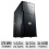Cooler Master Elite 241 Desktop Mini Tower - 550W PSU, 1 x 5.25&quot; Drive Bay, 2 x 3.5&quot; Drive Bay, 1 x 2.5&quot; Drive Bay, 7 x Exp Slots, 1 x 80mm Fan, 2 x U