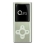 Aura 2GB Screen Portable MP3 / MP4 Player / Silver
