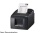 Star TSP 651C-24 - Receipt printer - two-color - direct thermal - Roll (3.15 in) - 203 dpi x 203 dpi - up to 354.3 inch/min - Parallel