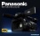 Panasonic 4K Ultra HD Camcorder