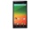 ZTE Zmax