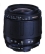 Tamron AF 28-300mm F3.5-6.3 XR Di VC for Canon