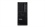 Lenovo Thinkstation P3 (2023)