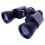 Visionary Classic 20x60 Binoculars Perfect For Planes Observation And Astronomy - Supplied with Case and Strap - 10 Year Manufacturer Guarantee - Very