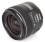 Canon EF 24mm f/2.8 IS USM Lens