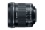 Canon EF-S 10-18/4.5-5.6
