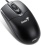Genius Netscroll 200 Laser