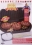 George Foreman 4 Portion Grill