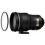 Nikkor AF-S 200mm f/2G ED-IF VR