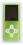 Aura DU080500 1.5" 2GB Flash Memory MP3 Player -Green