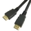 1.8M HDMI To HDMI Cable With Gold Connectors - Freeview/Xbox/PS3/SKY