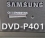 Samsung DVD P401