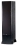 Boston Acoustics VR 1