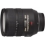 Nikon AF-S VR Zoom Nikkor 24-120mm f/3.5-5.6G IF-ED