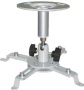 Universal Projector Ceiling Mount PRB-4