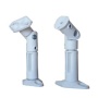 VideoSecu 2 White Satellite Speaker Mounts / Brackets for Walls and Ceilings MS20W2 BS3