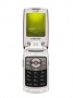 Samsung SCH-R500