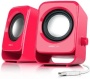 Speedlink Snappy Aktiver-Lautsprecher (1 Watt RMS Ausgangsleistung, stufenloser Lautstärkeregler, USB) berry