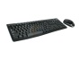 Logitech Media Combo MK200