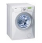 Gorenje WA73121 Freestanding 7kg 1200RPM A+ White Front-load washing machine