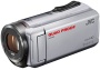 JVC GZ-R310SEU Quad Proof Videocamera, Sensore CMOS, Zoom Ottico 40x, Grigio
