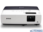 Epson EMP 83 - LCD-projektor