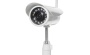 Y-cam Bullet - Network camera - colour ( Day&Night ) - audio - 10/100, 802.11b, 802.11g - DC 12 V