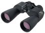 Nikon Action EX Extreme - Binoculars 10 x 50 CF - fogproof, waterproof - porro