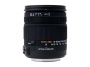 SIGMA 18-125 mm F3.8-5.6 DC OS HSM Nikon