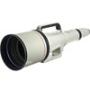 Canon EF 1200mm f/5.6 L USM Lens