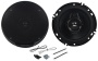 Pair of Brand New Kenwood KFC-6984PS 6"x9" 4-Way Car Audio Coaxial Speakers With 2-3/4" Water-Resistant Paper Cone