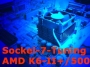 600 MHz mit Sockel 7: Der AMD K6-2+