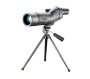 Bushnell Sentry 18-36X50