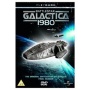 Galactica 1980: The Complete Series (2 Discs)