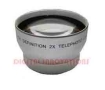HI DEF 2X TELEPHOTO LENS NEW FOR CANON POWERSHOT S2 IS