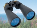 Military Zoom Binoculars