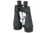 Celestron SkyMaster 71018 - binoculars 20 x 80