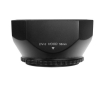 Mennon DV-s 58 Screw Mount 58mm Digital Video Camcorder Lens Hood with Cap, Black