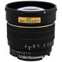Opteka 85mm f/1.4 Medium Telephoto Portrait Lens for Canon EOS 50D, 40D, 5D, 1D, 1Ds, T1i, Xsi, and SX Digital SLR Cameras