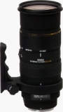 Sigma APO 50-500mm F4-6.3 EX DG HSM