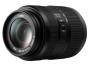 Panasonic Lumix G X Vario 12-35mm F2.8 II ASPH Power OIS