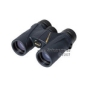 Nikon Monarch ATB - Binoculars 8 x 36 - fogproof, waterproof - roof