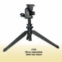 Alpen Micro Adjustable Table Top Tripod