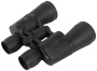 Celestron Cavalry 7x50